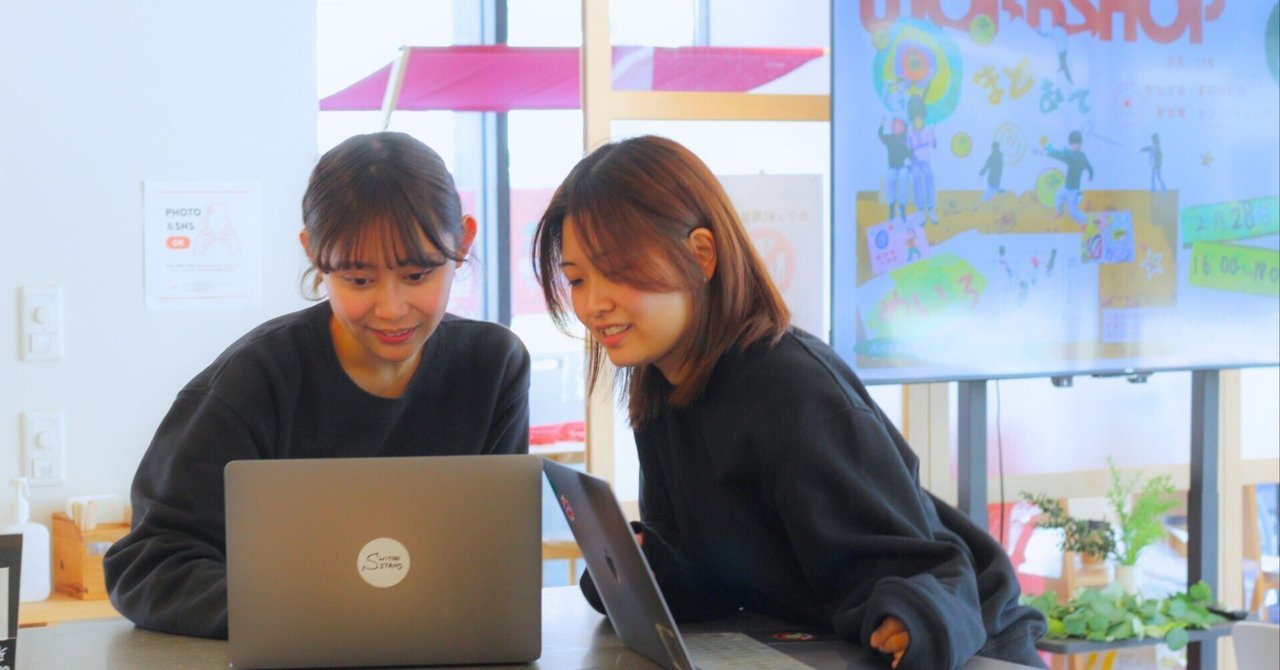 メンバー会議_20代が思う"一緒に働きたい人"ってどんな人？