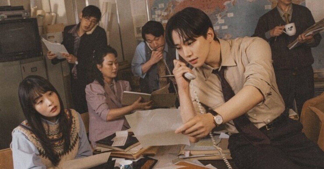 韓国ドラマ「テプン商事」Netflix イ・ジュノ キム・ミンハ 感想
