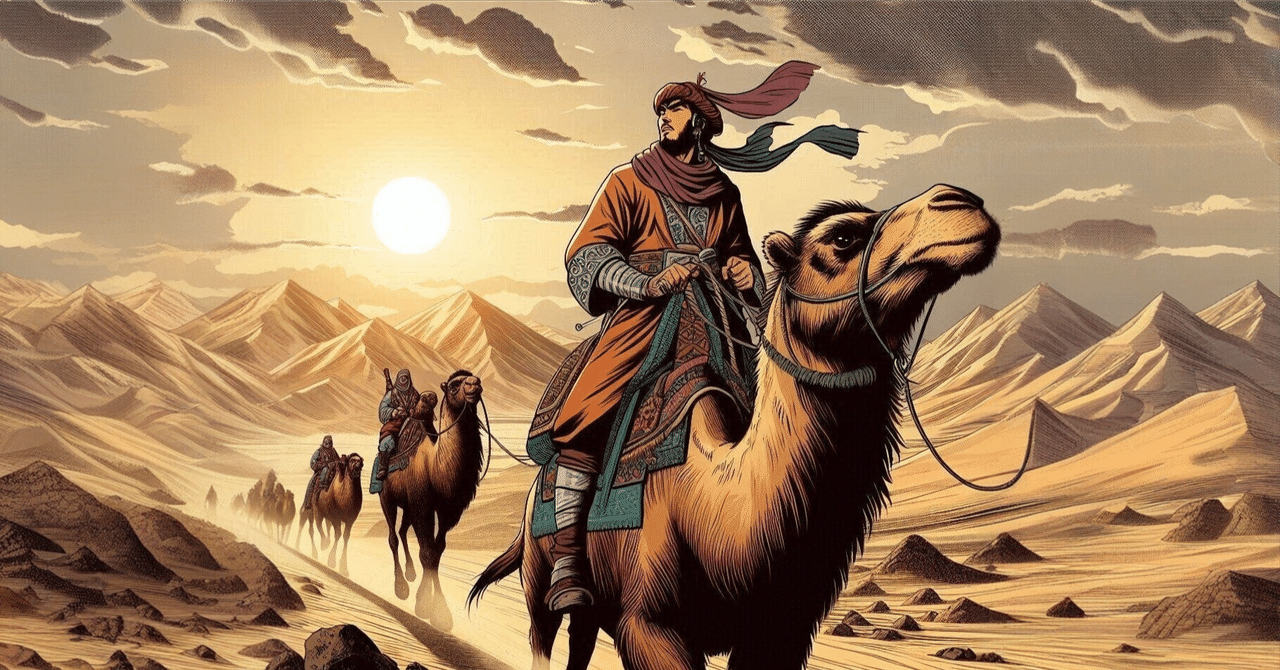 アジアタイプ🐑🐻とヨーロッパタイプ🐧🦊①｜木村恵美｜DNAマトリクス®コード🧬