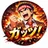 Yu-No先生🔥