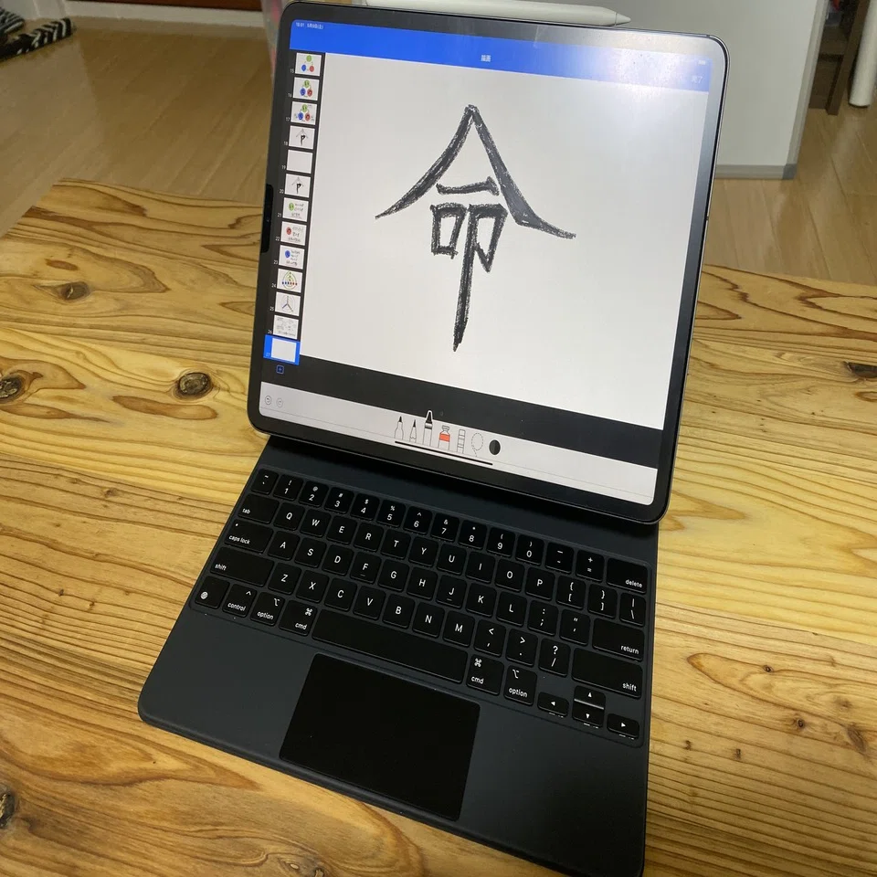 iPad Pro(12.9)にMagic Keyboardを取り付けてみて気づいたこと｜tkskkd