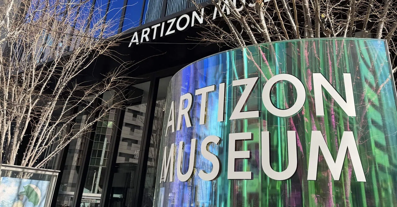 クロード・モネ展 Artizon Museumに行こう！｜Evaのフランス語