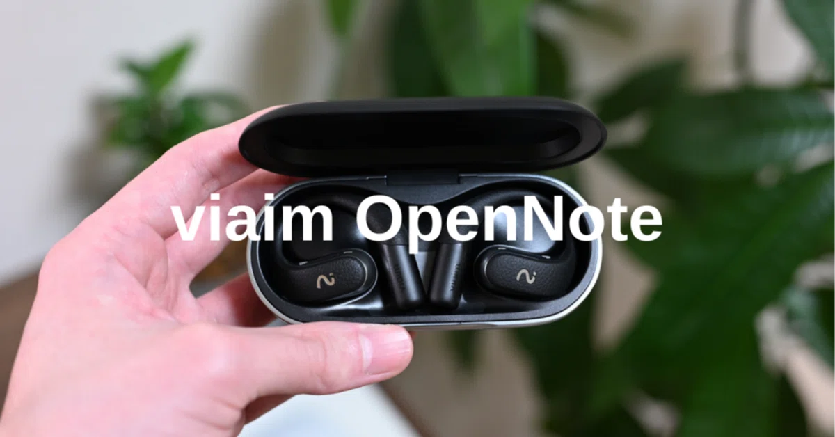 viaim OpenNoteレビュー｜AI文字起こし・要約・翻訳が使えるオープン