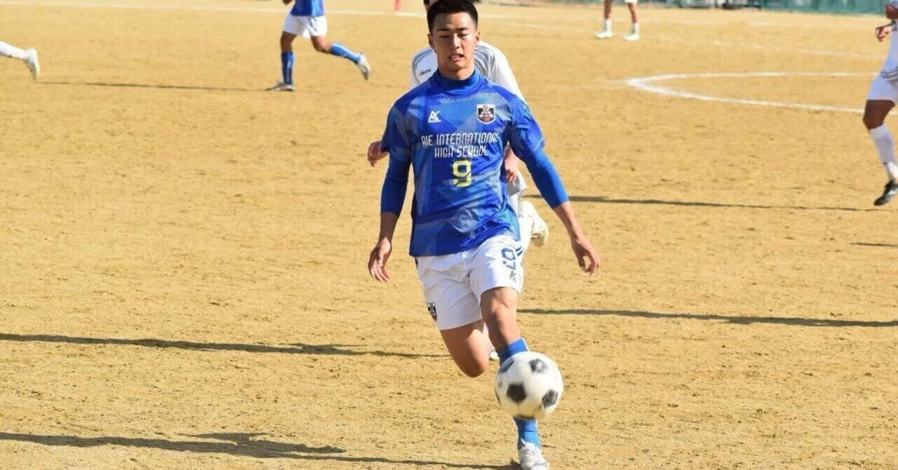 まだ何者でもない」｜AIE国際高等学校サッカー部