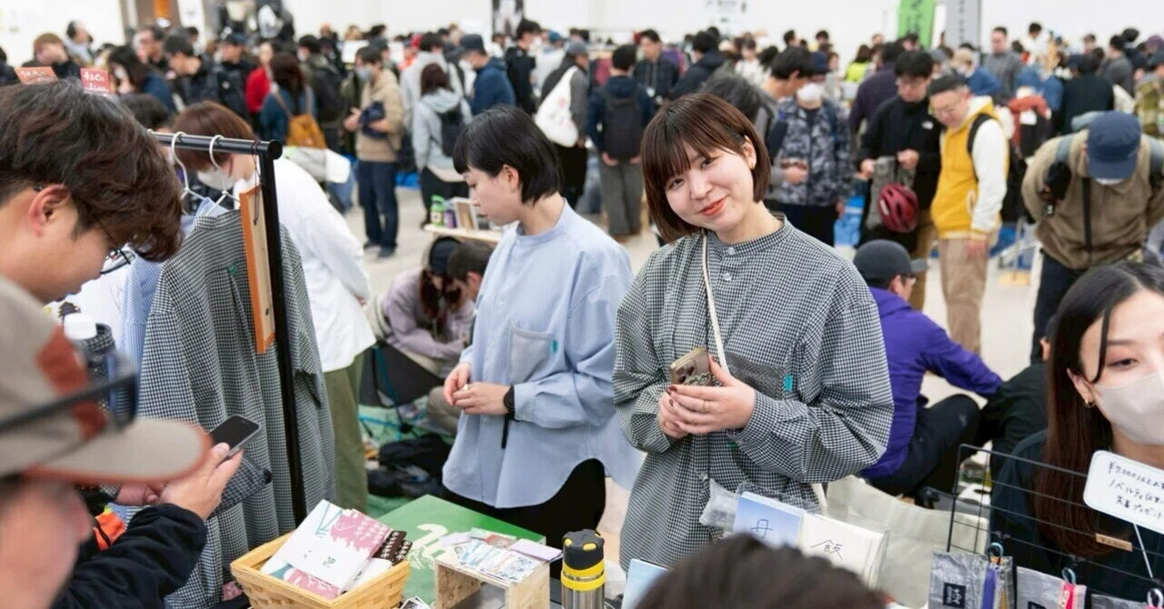 ハイカーズフリマは長く短い祭｜夏生
