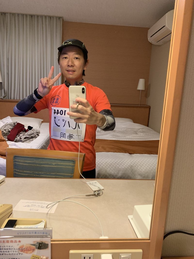 壱岐ウルトラマラソン 長崎県 かいてゅー Note