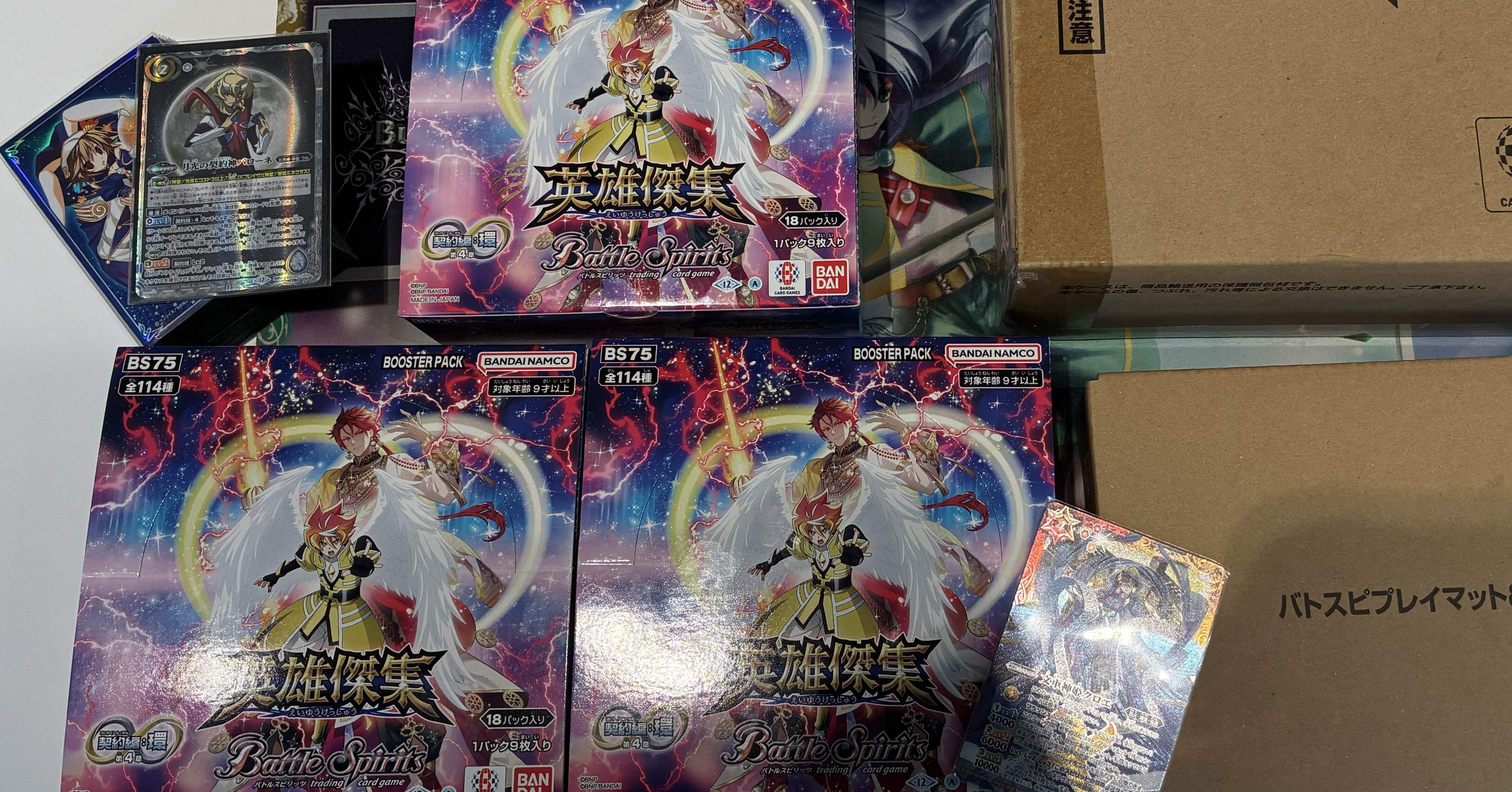 デッキ解説 : バローネ｜は る き/TierOne