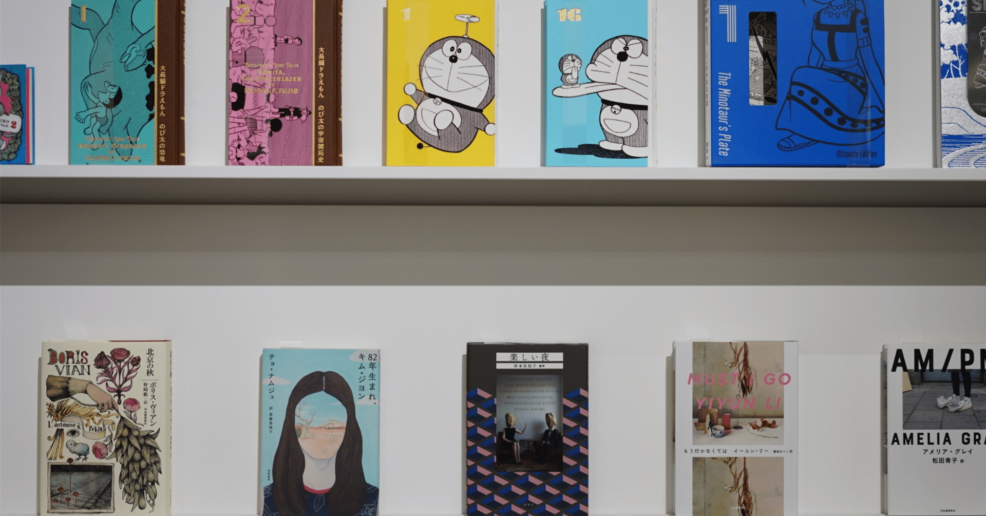 40代三兄弟ママが好きな本・漫画5選｜海外生活と子育ての合間に読んだ