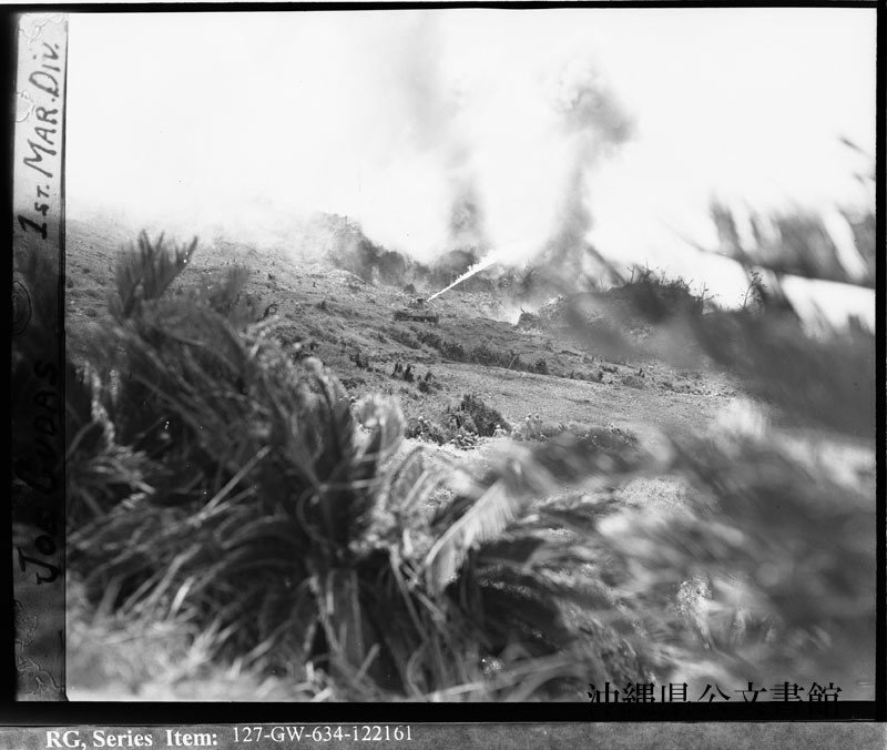 沖縄戦：1945年5月10日】米軍、安謝川を渡河し現那覇市域