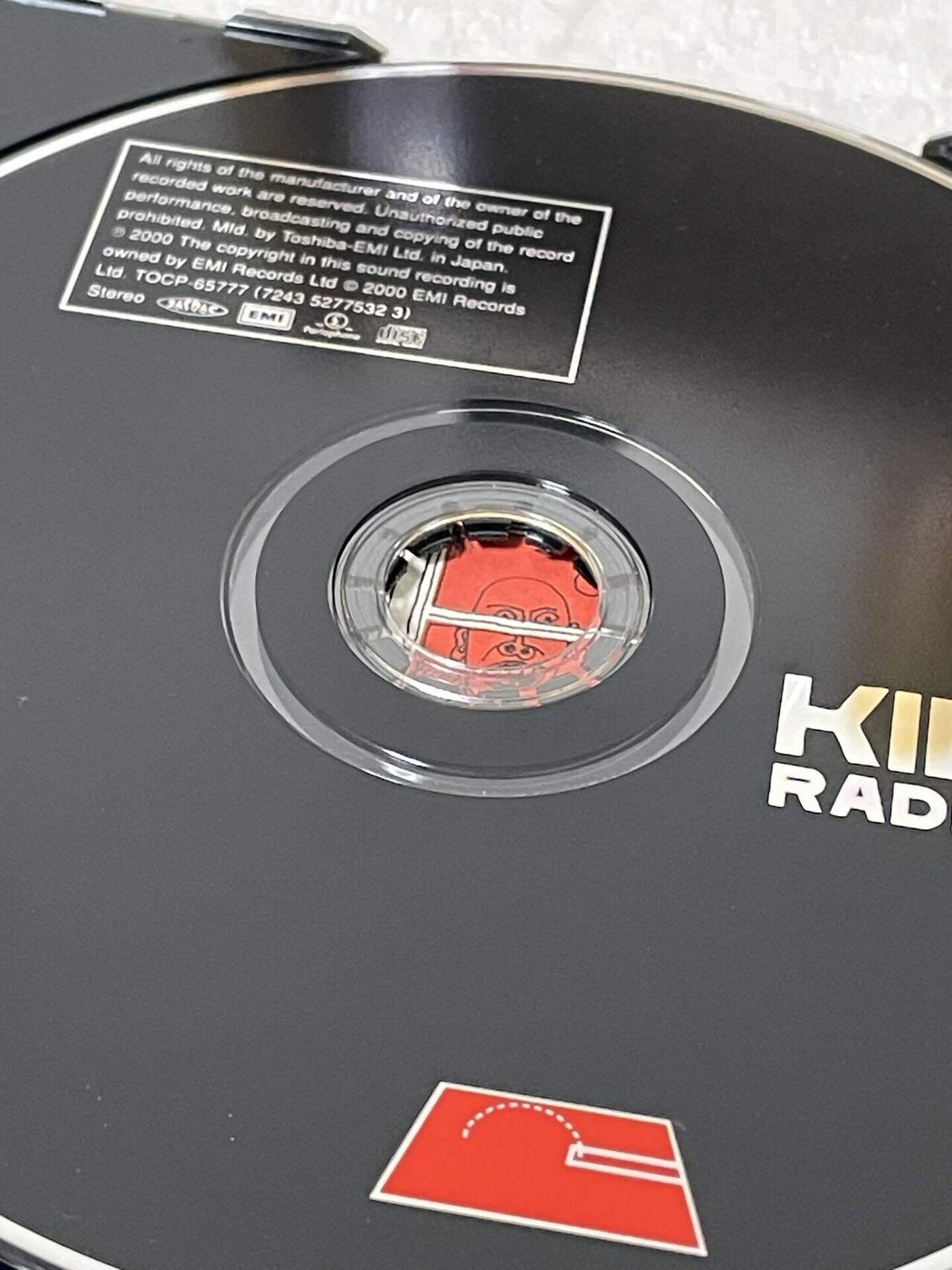 断捨離逃れたKid A｜むらゆ