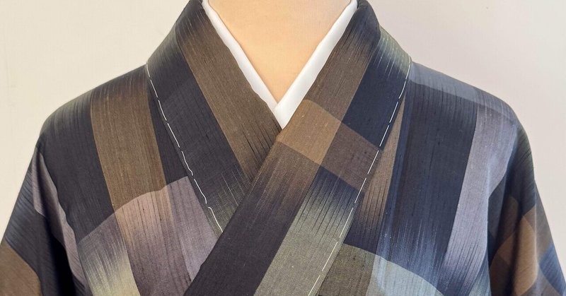 【マニッシュカラー紬着物