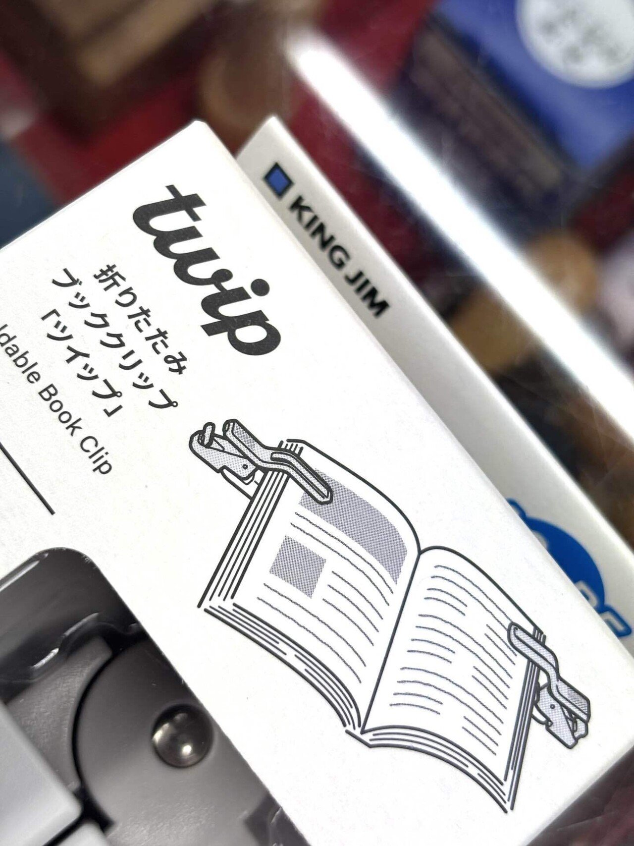 📚「参考書が勝手に閉じる問題」ついに解決😭✨｜信誠堂