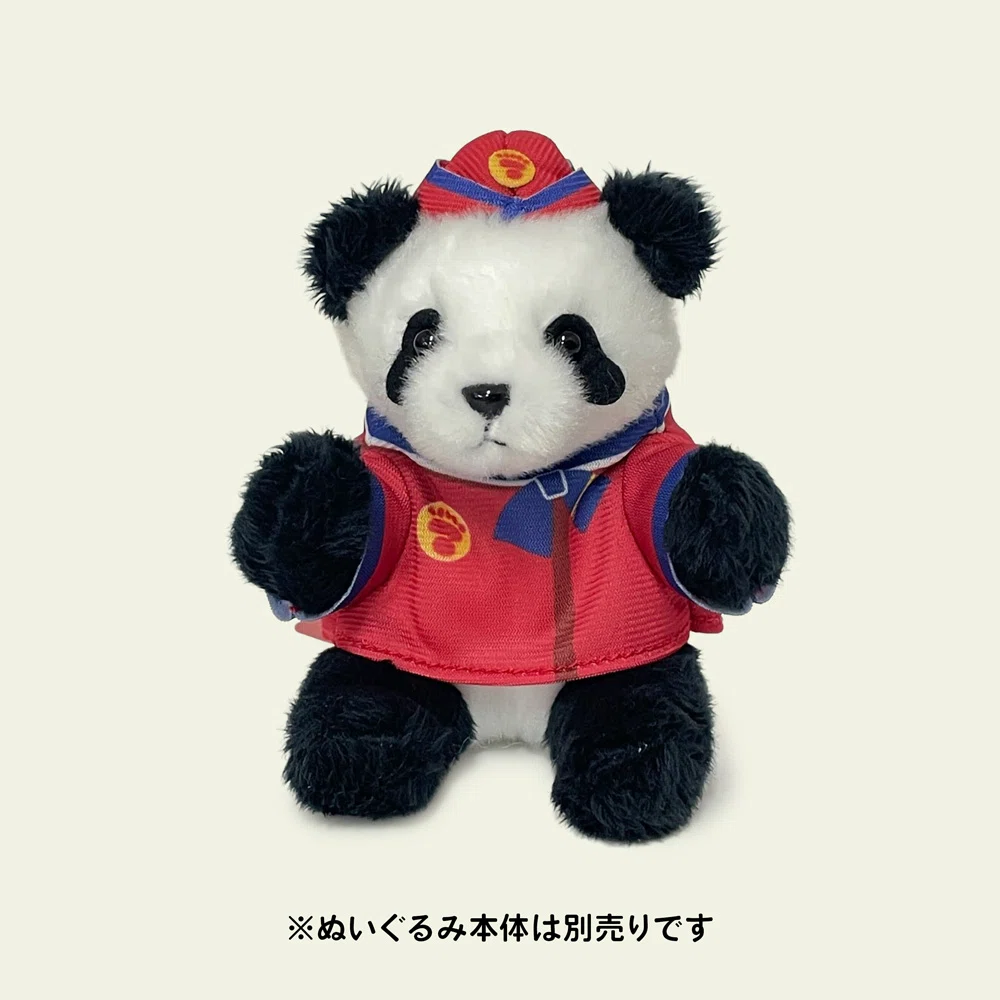 おでシャンなりきりコスチューム』の新作が登場！｜上野案内所