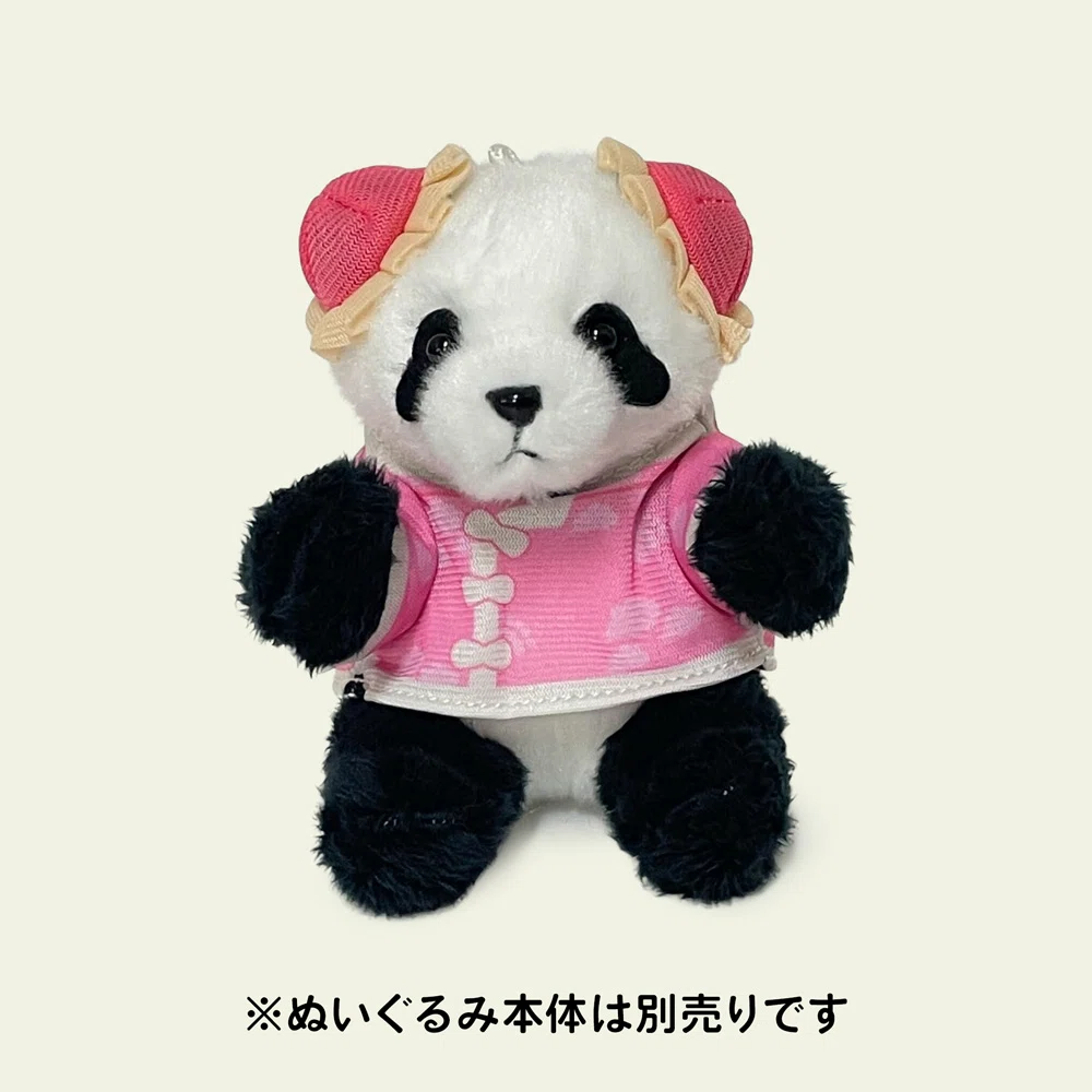 シャンシャン様♡のおでシャンちゃん♡オーダー☆さくらんぼ変身コス