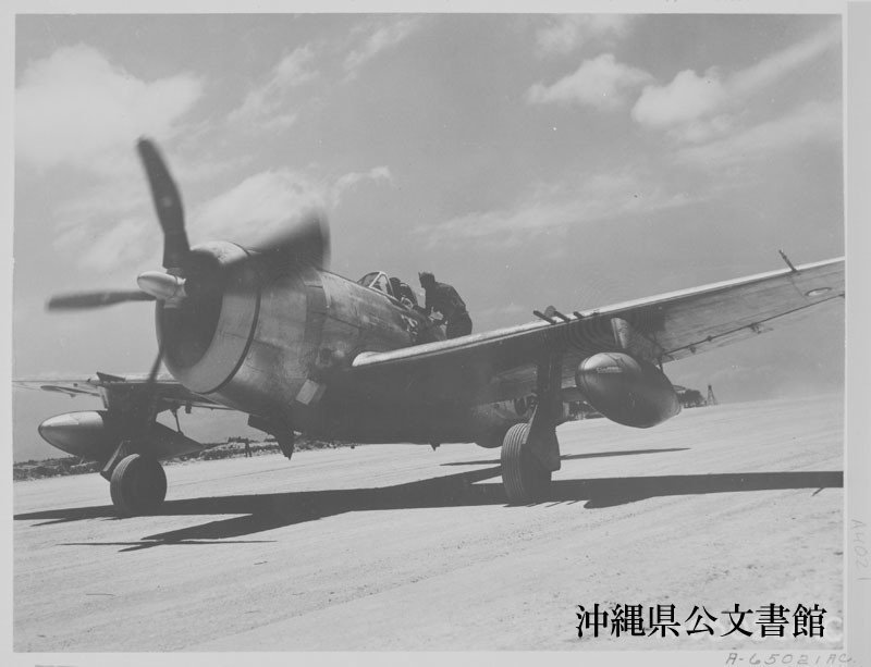 【沖縄戦】神直道 沖縄かくて潰滅す 第二次世界大戦軍事録 第99回「神直道 沖縄脱出」 – Hobby JAPAN Web