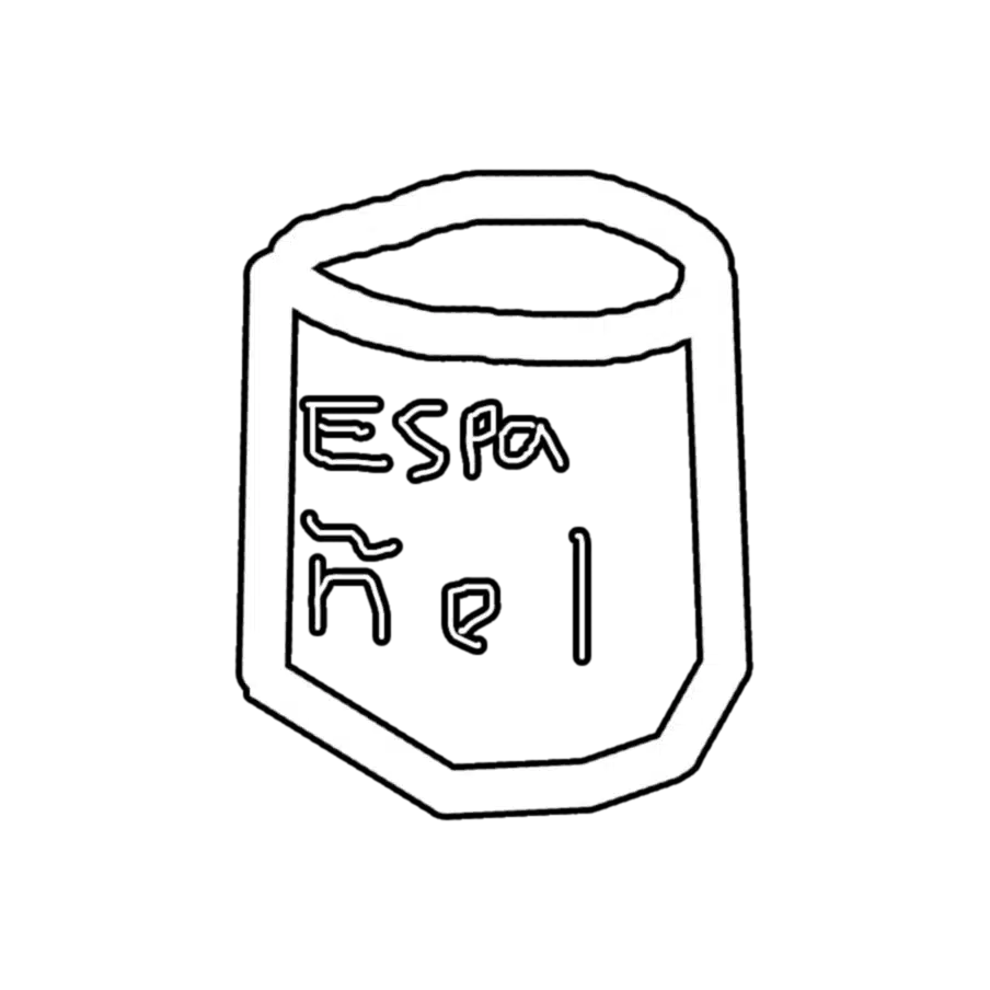 スペイン茶