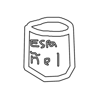 スペイン茶