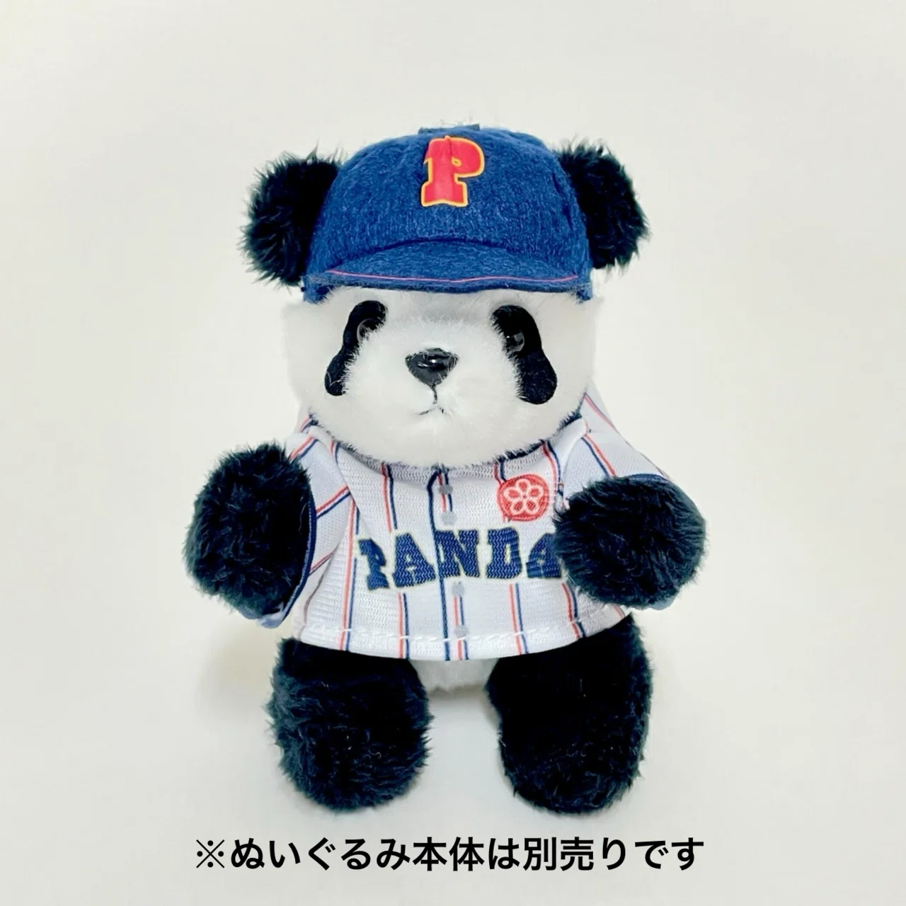 【9/25発売】おでシャン♡おでシャオレイ♡おりんご♡オランタン変身コスチューム おでシャンなりきりコスチューム』の新作が登場！｜上野案内所