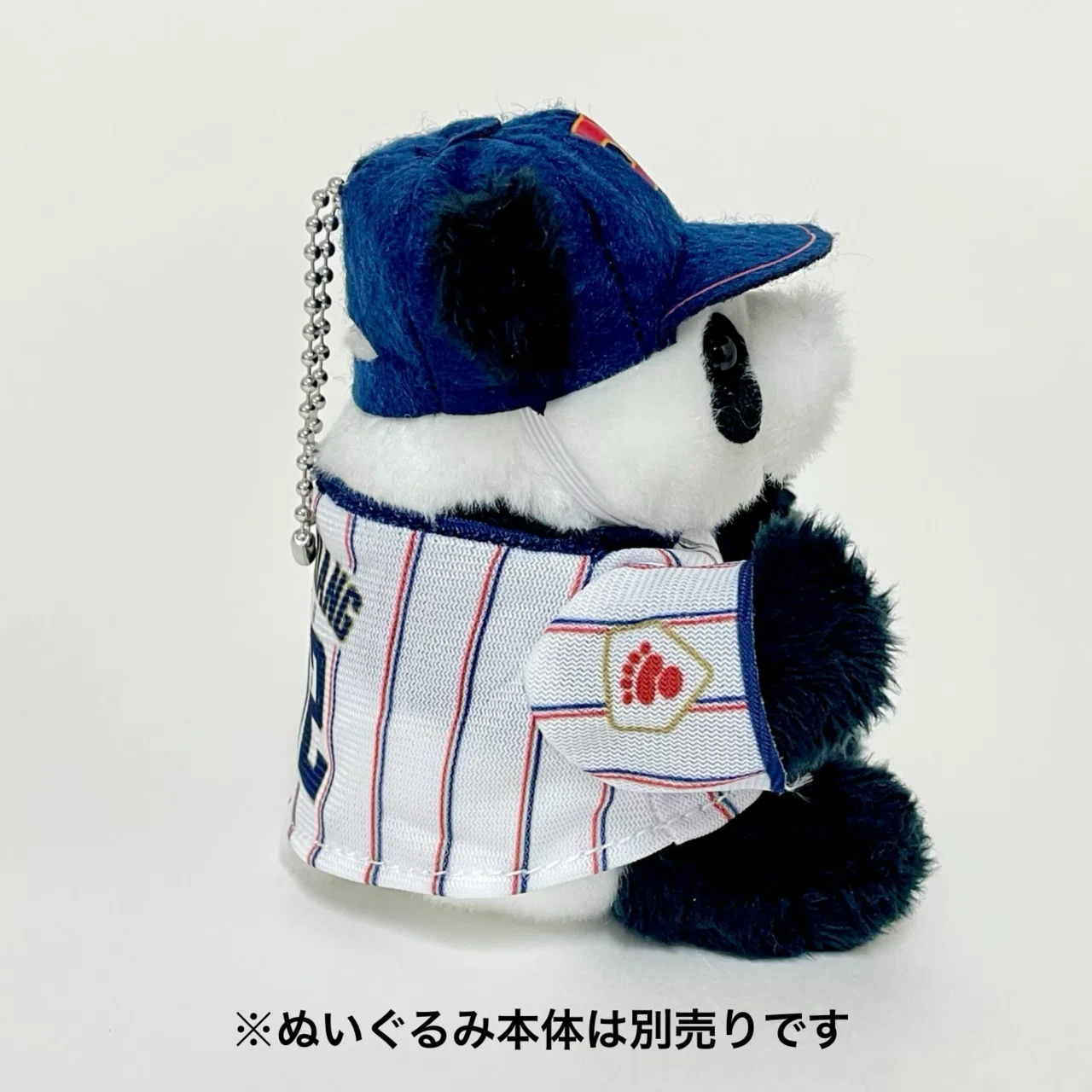 おでシャンなりきりコスチューム』の新作が登場！｜上野案内所