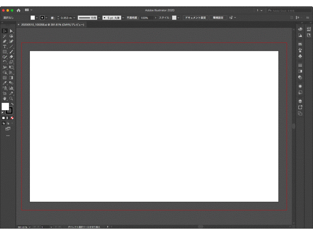 アートボード全体に色付き円をランダム配置して一瞬でポップな雰囲気にする スクリプト Illustrator はやさはちから Gorolib Note アートボード全体に色付き円をランダム配置して一瞬でポップな雰囲気にする スクリプト Illustrator はやさはちから Gorolib Note