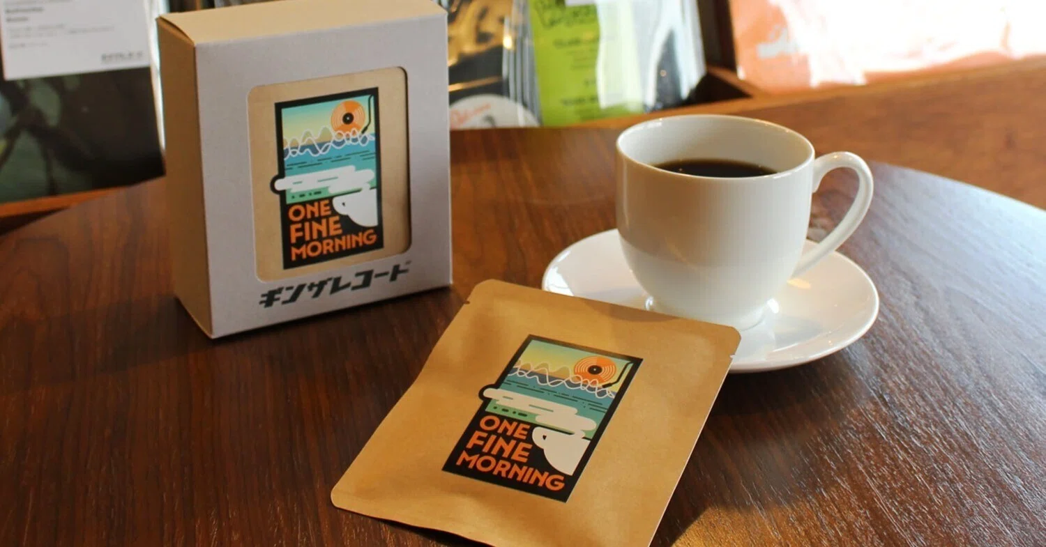 レコード聴きながら、朝飲みたいコーヒーを作りました！｜GINZA
