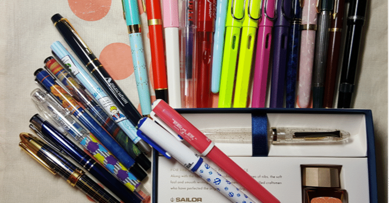 万年筆で書くと字が上手に見える 中野谷つばめ Note