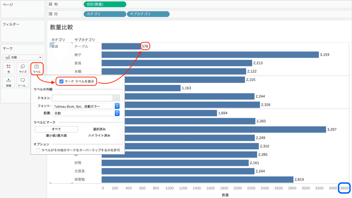 スクリーンショット 2020-05-10 10.53.01