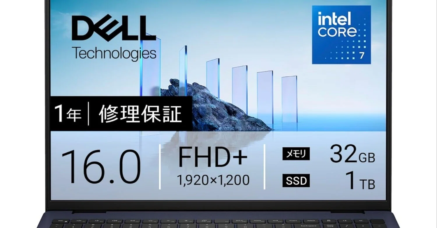 Dell 16 DC16251は買いなのか？スペック・使い勝手を本音レビュー