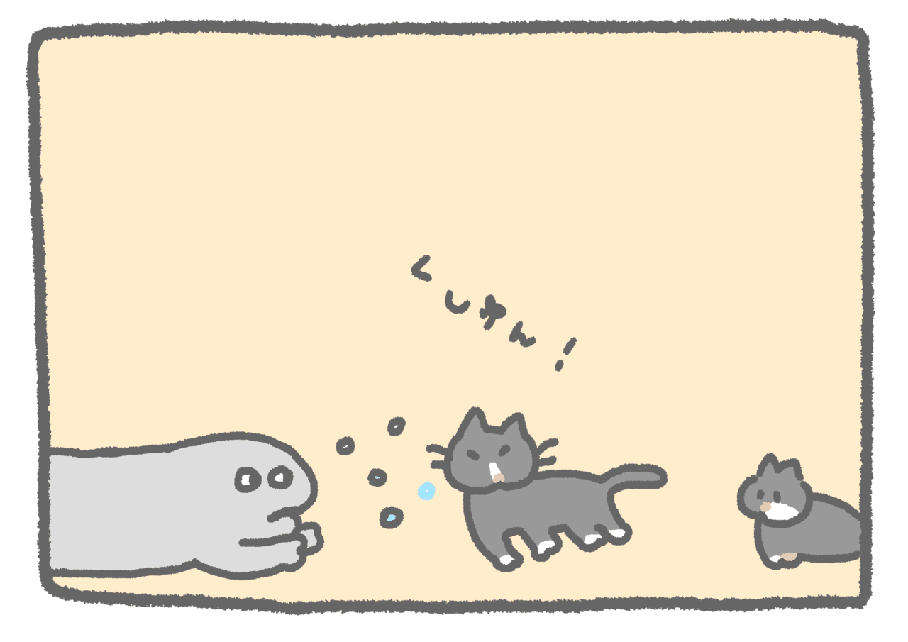 はじめての動物病院|伊豆見|note