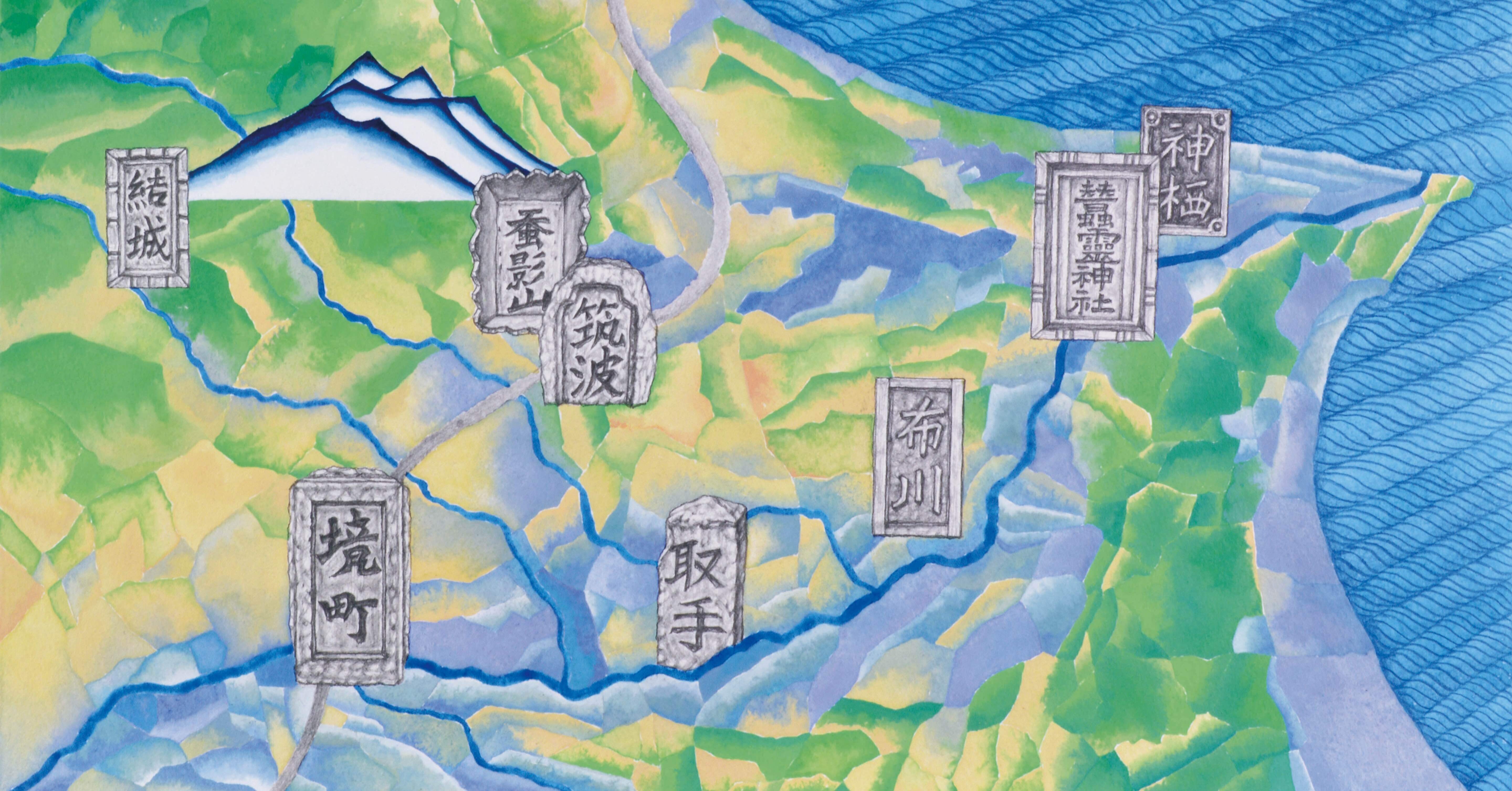 個展のお知らせ】｜加藤真史