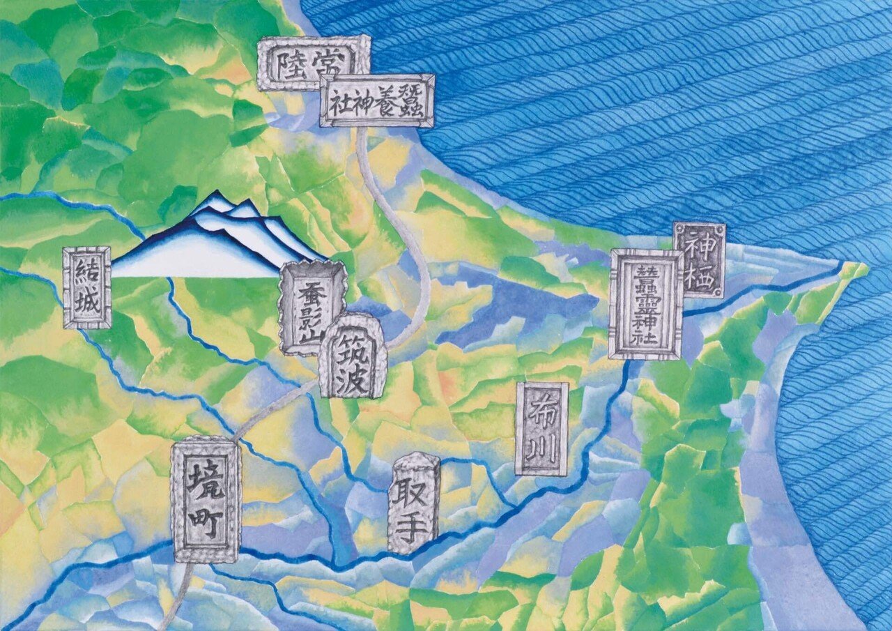 個展のお知らせ】｜加藤真史