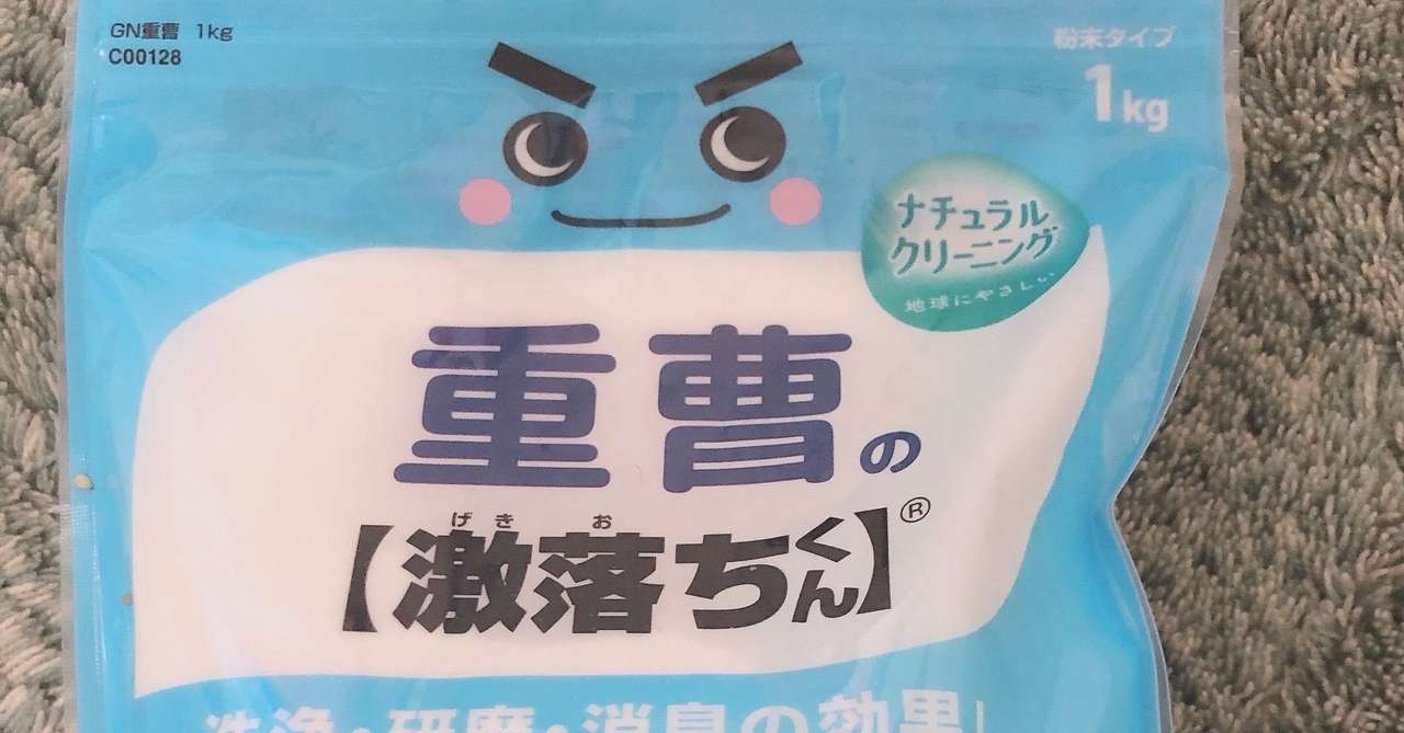 ヘアケアと掃除 Attenir アテニア Note