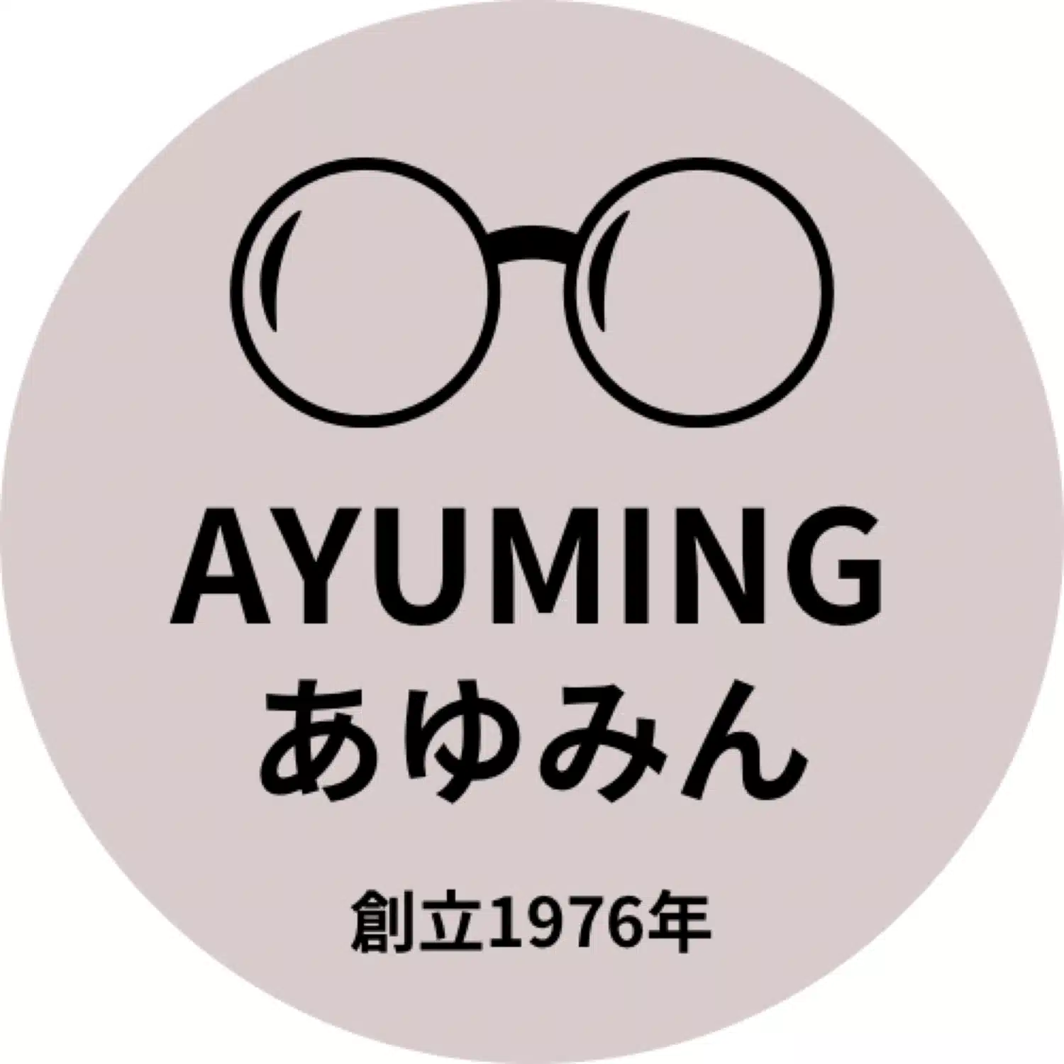 あゆみん
