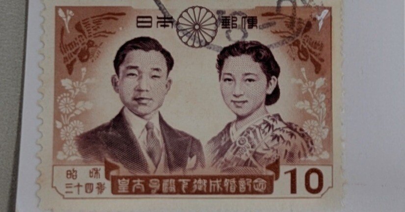 2026年2月19日木曜日 ボランティア 古切手を集めています💌｜あおん