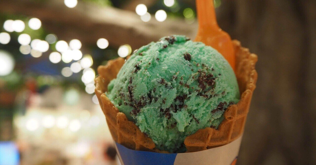 チョコミントを食べる幸せ｜藤井厚年（編集者・ライター）