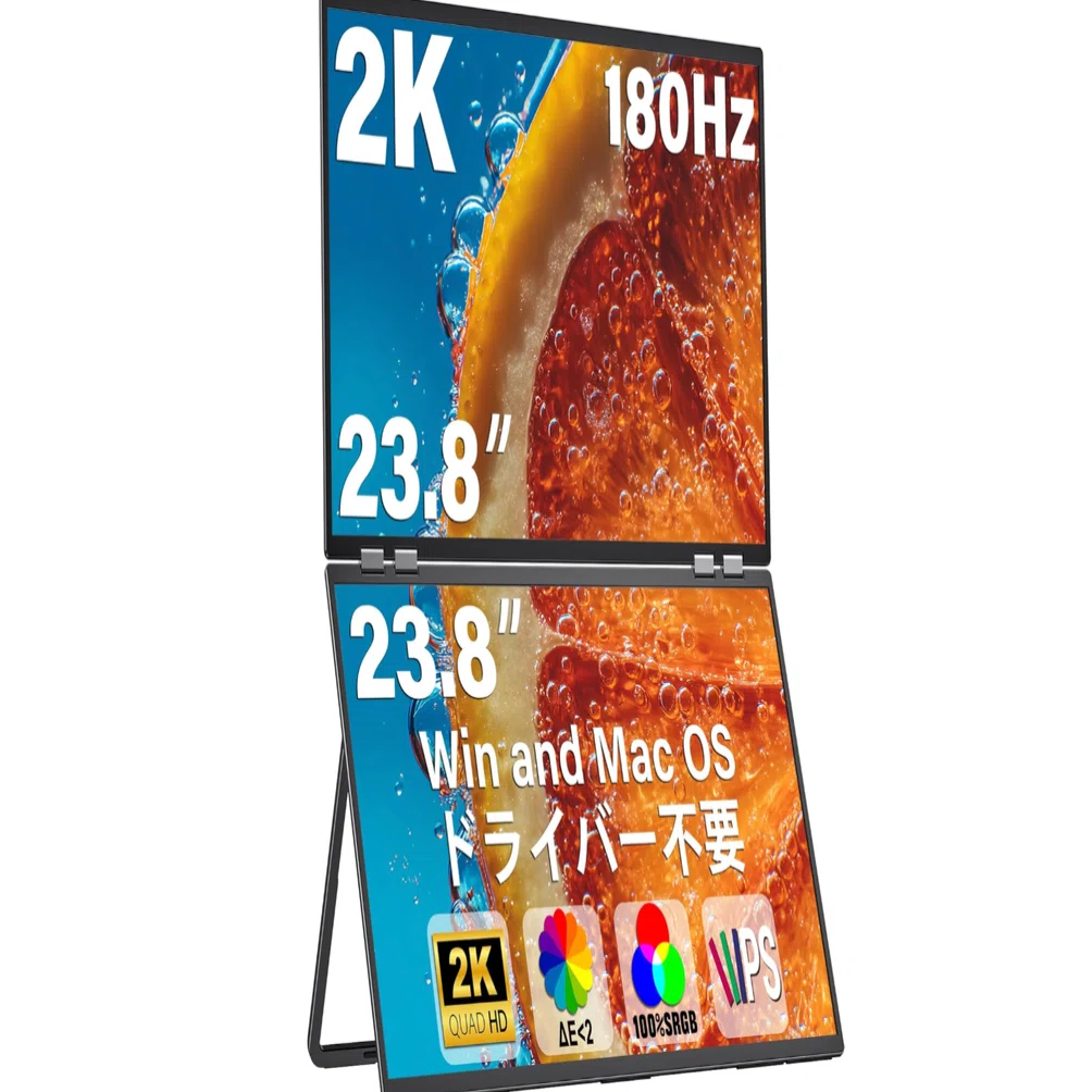 InnoView INPC238D デュアルモバイルモニター 23.8インチ 2K 180Hz