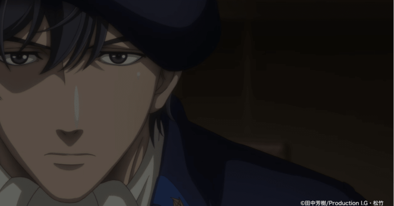 帝国軍の悪い真似を あーーっ 銀英伝 Die Neue These 7話 Mysm Note