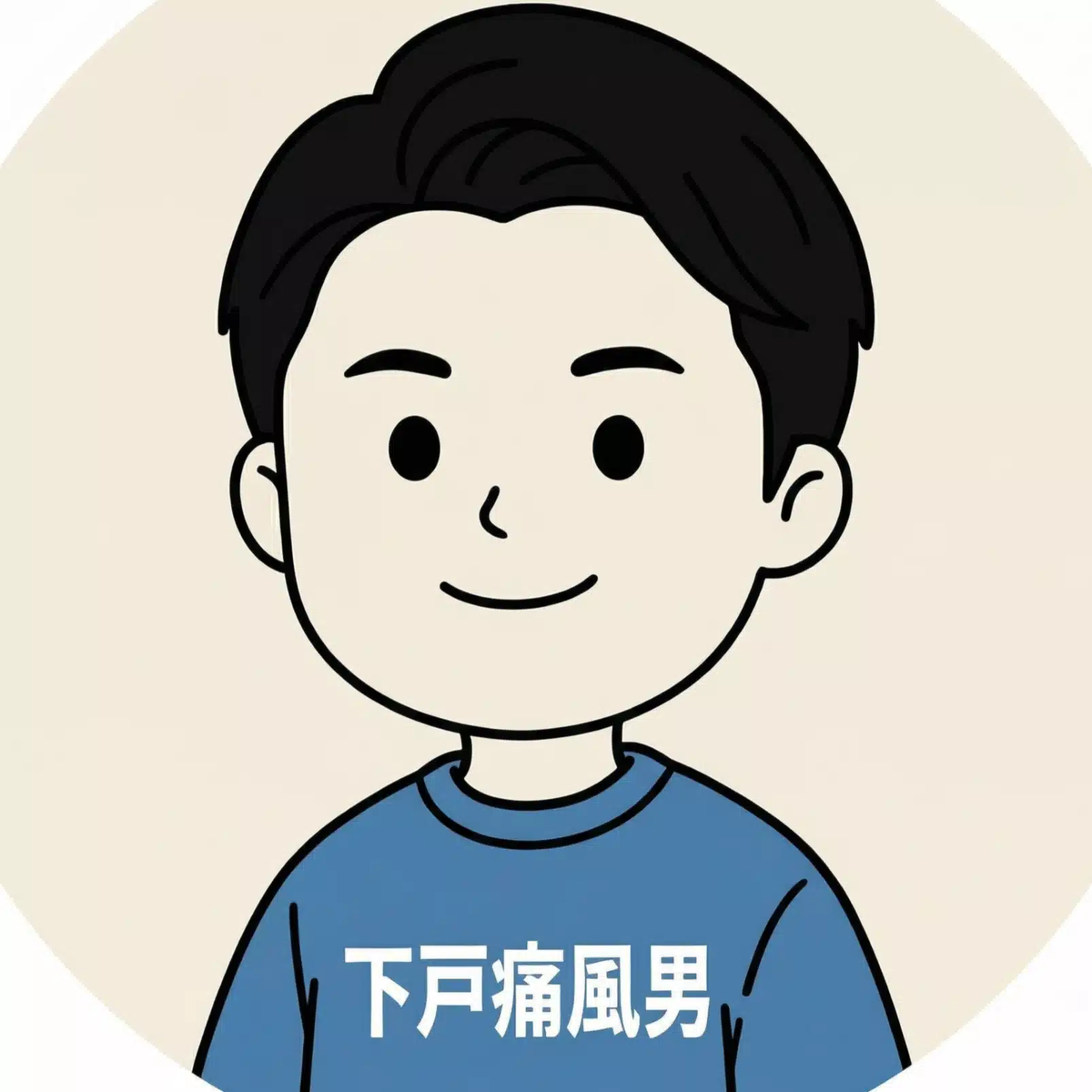 もうたく｜ゲーマー×健康