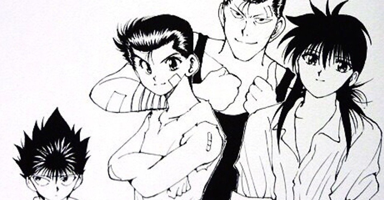 幽☆遊☆白書】ちょっぴりオトナになって聴く「微笑みの爆弾」｜Mt.KYO