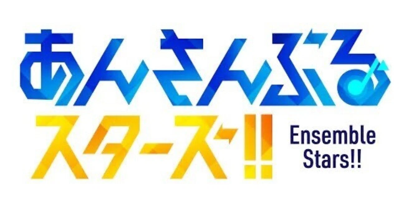あんスタ オワコン(02)