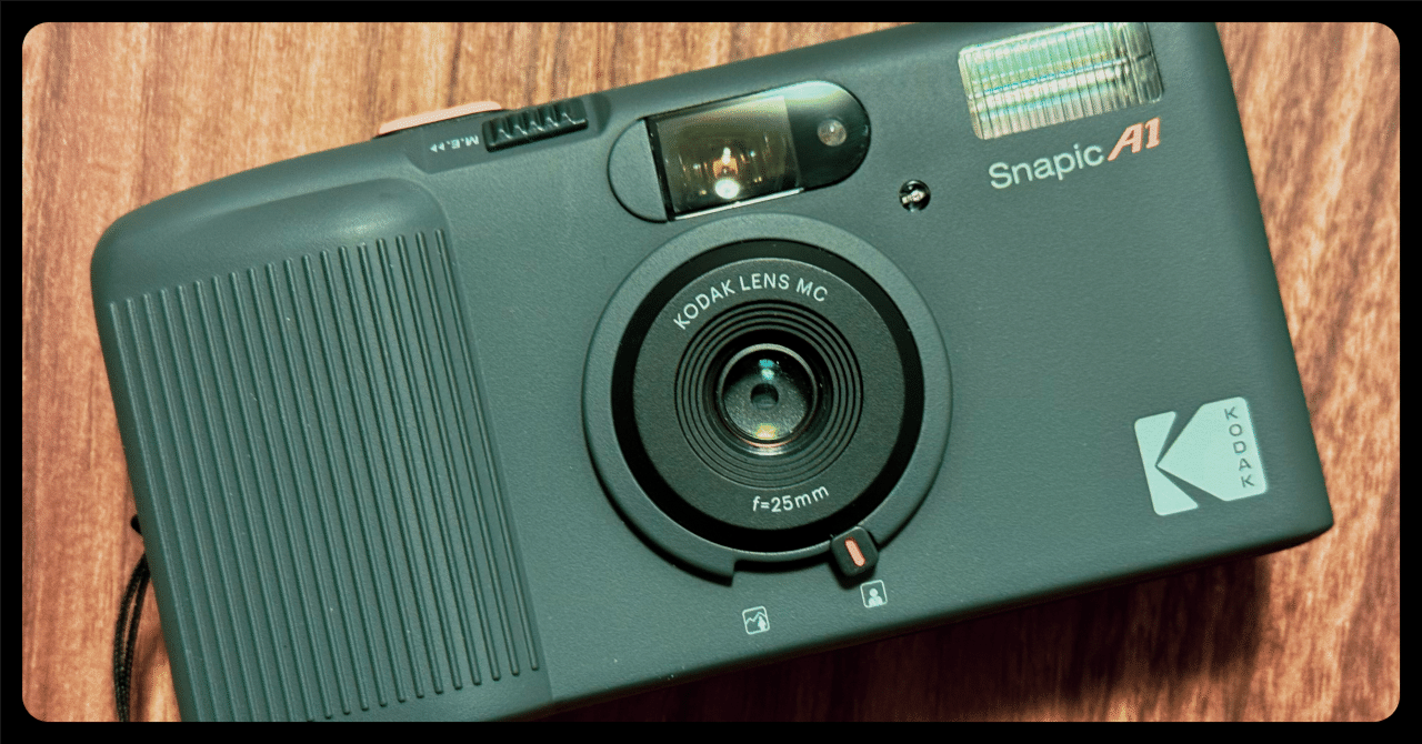 KODAK Snapic A1を試す｜kojimajunya