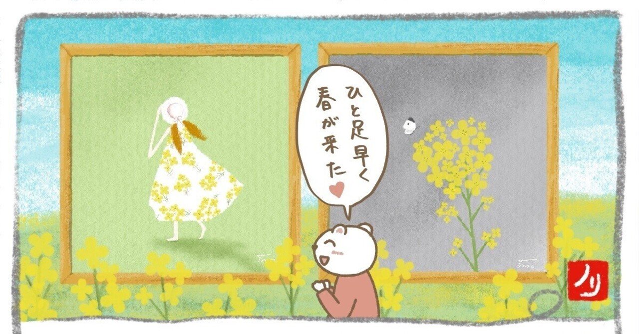 2026/2/18 デジタルパステルアート協会月イチ体験会｜タナカノリコ