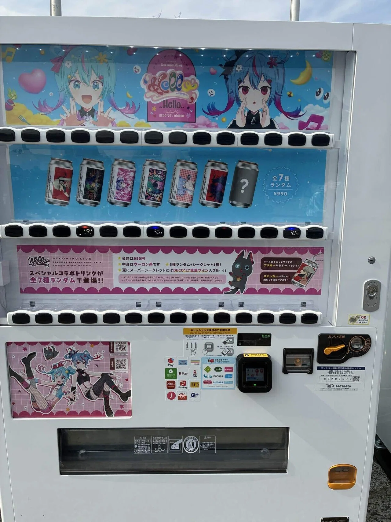 デコミクLIVE starring 初音ミク 『Hello』に行ってきた話｜ゆりかげ