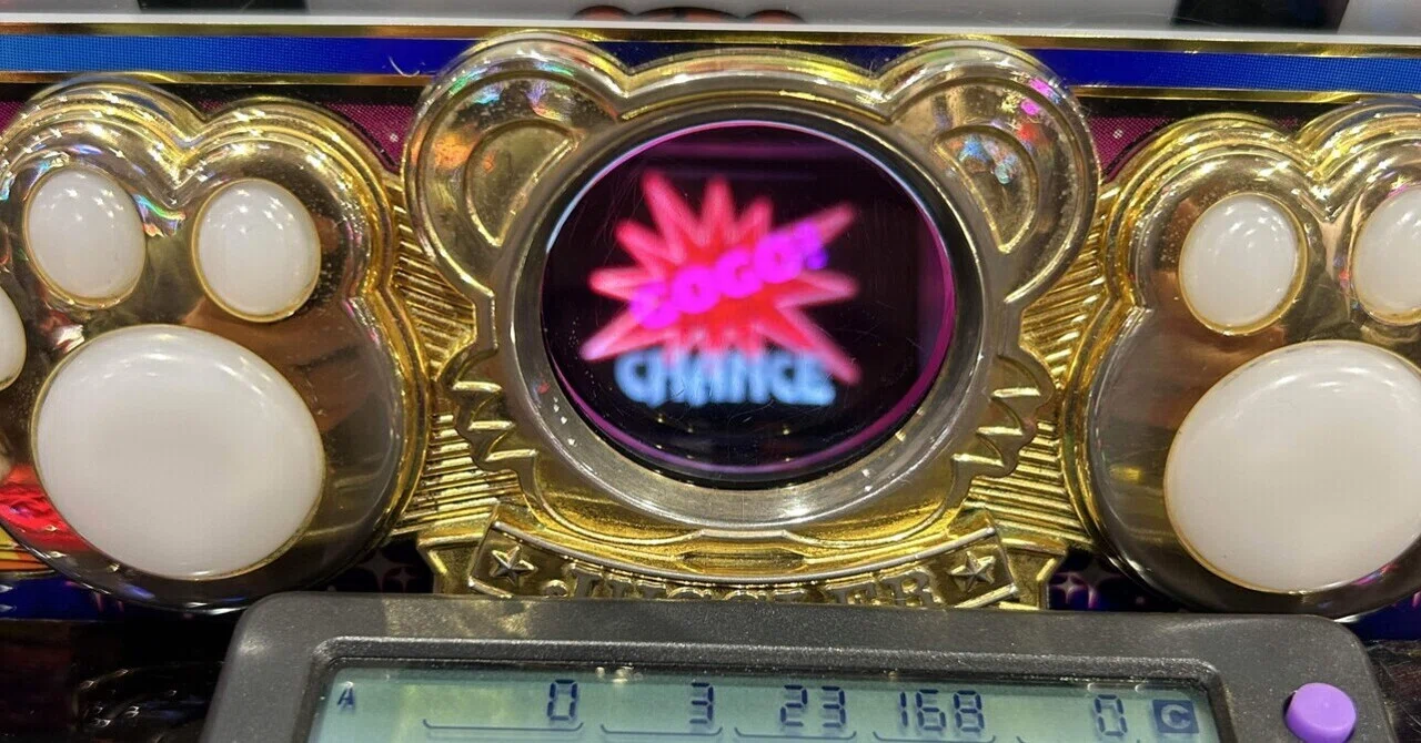 マイジャグラーⅤ】今日こそは勝てると思ったけど勝てなかった話(2026