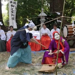 みやざき民俗』第50号～第59号｜宮崎民俗学会