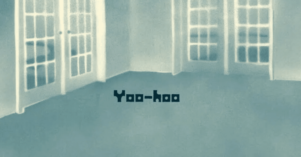 坂本慎太郎 Yoo-hoo ヤッホー 新品未使用 ゆらゆら帝国 ヤッホー Yoo-hoo Shintaro Sakamoto 坂本慎太郎 2CD - メルカリ