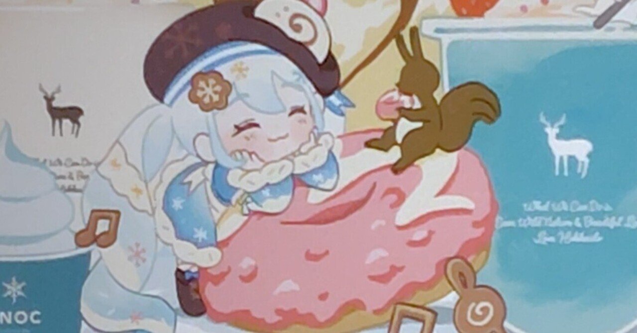 SNOWMIKU2026に行ってきたぞ！ 2日目｜toyotaku3