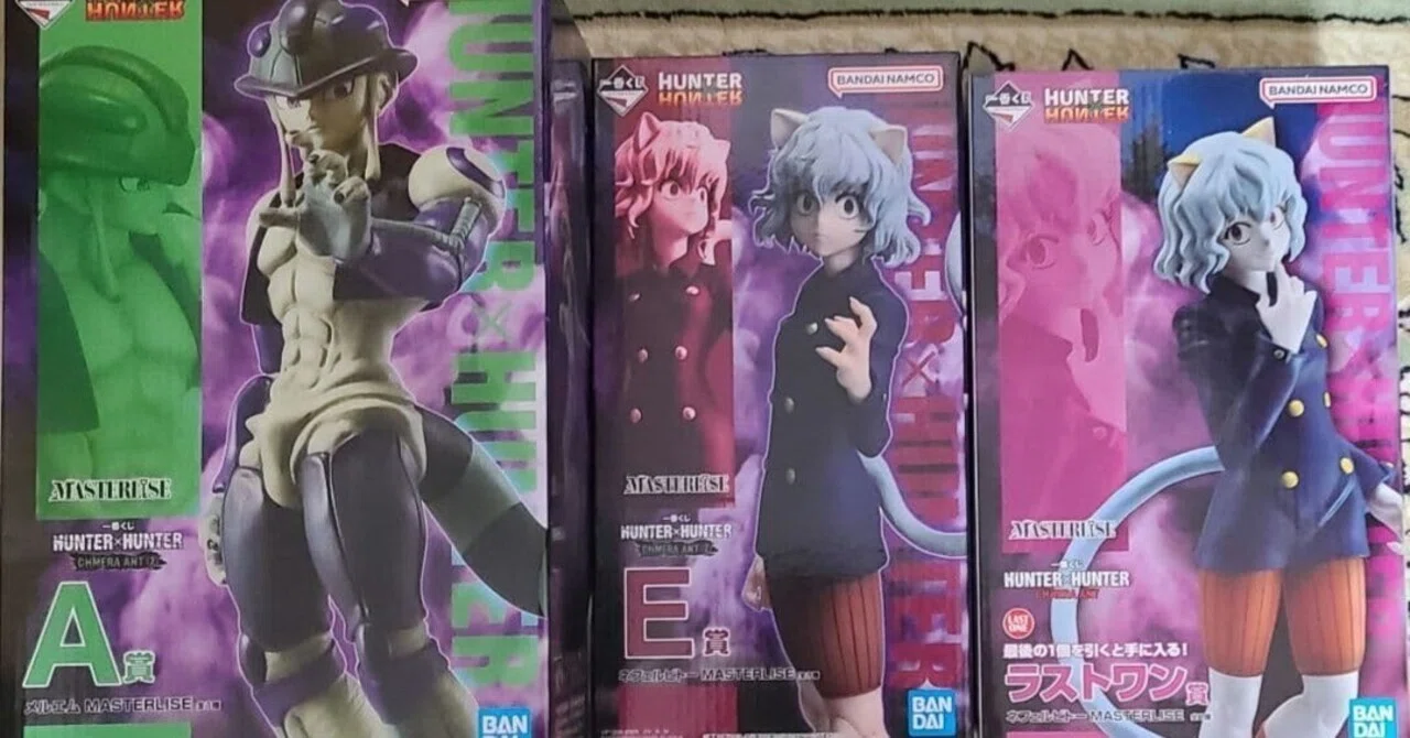 【未開封】一番くじハンターハンターキメラアントA賞B賞D賞E賞ラストワン賞 即日発送】ハンターハンター一番くじ キメラアント編 A賞・E賞・ラスト