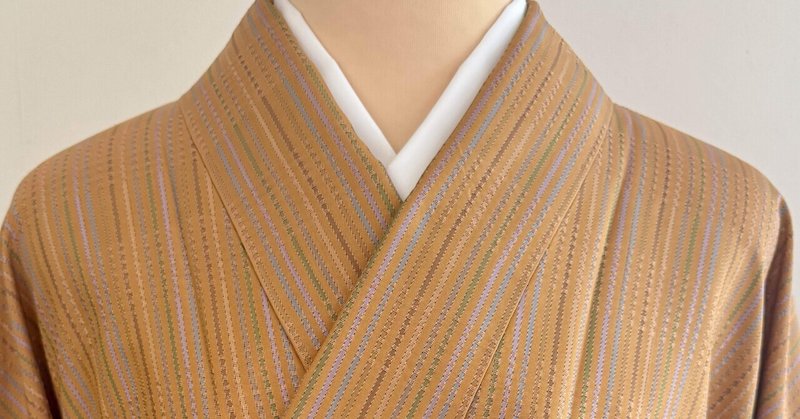 琥珀色のロートン着物