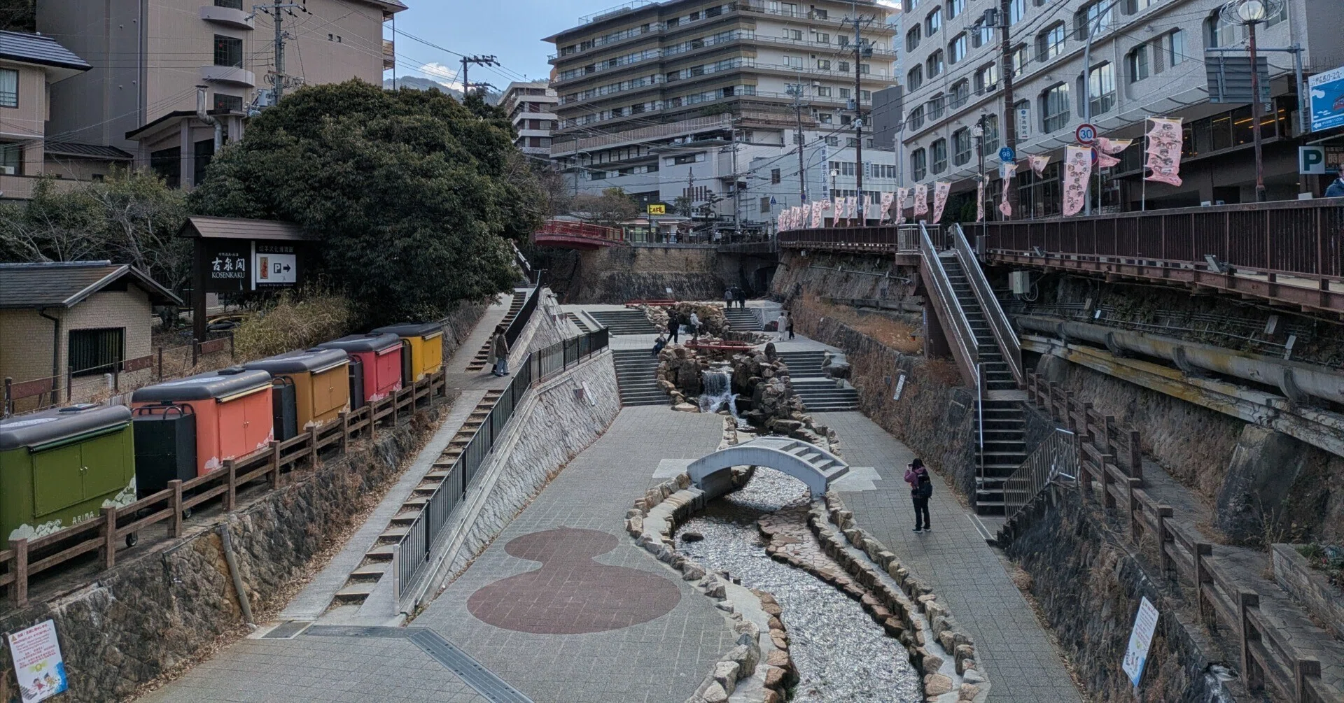 有馬温泉 旅行｜軽空母龍驤